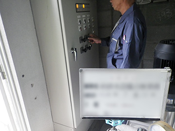 飲料水施設維持管理業